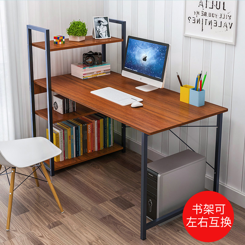 Buy Stationery Computer Table Simple Modern Home Single Desk