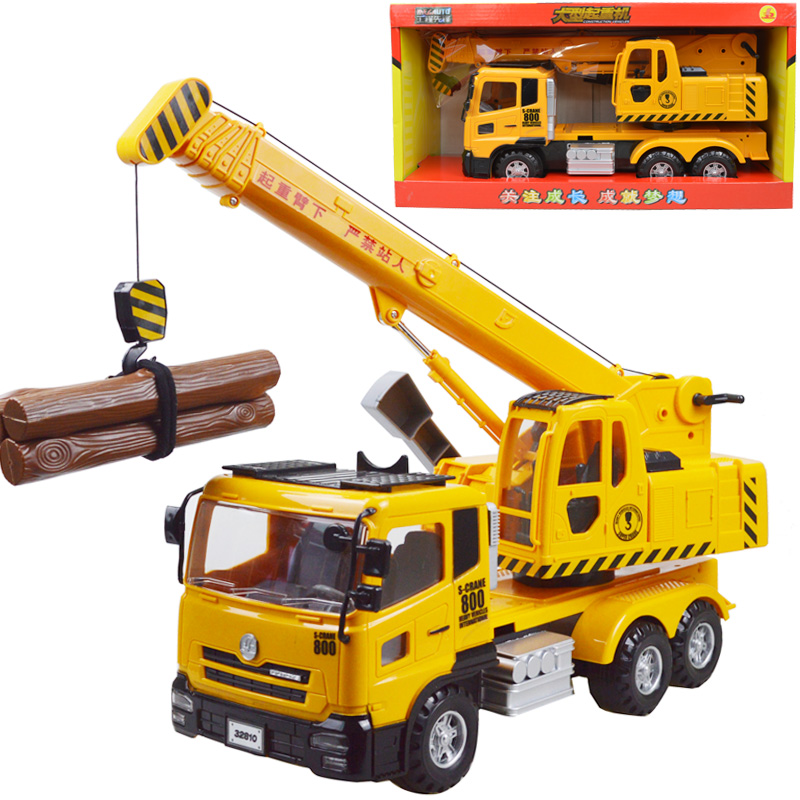 big yellow crane toy