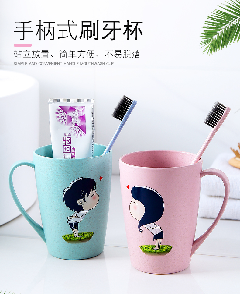 Buy Cranberry Curry Couple mouthwash cup travel children wheat Brushing