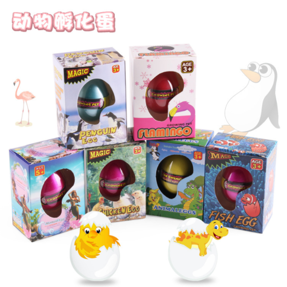 hatching chick toy