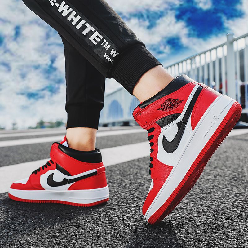 air force 1 flower road