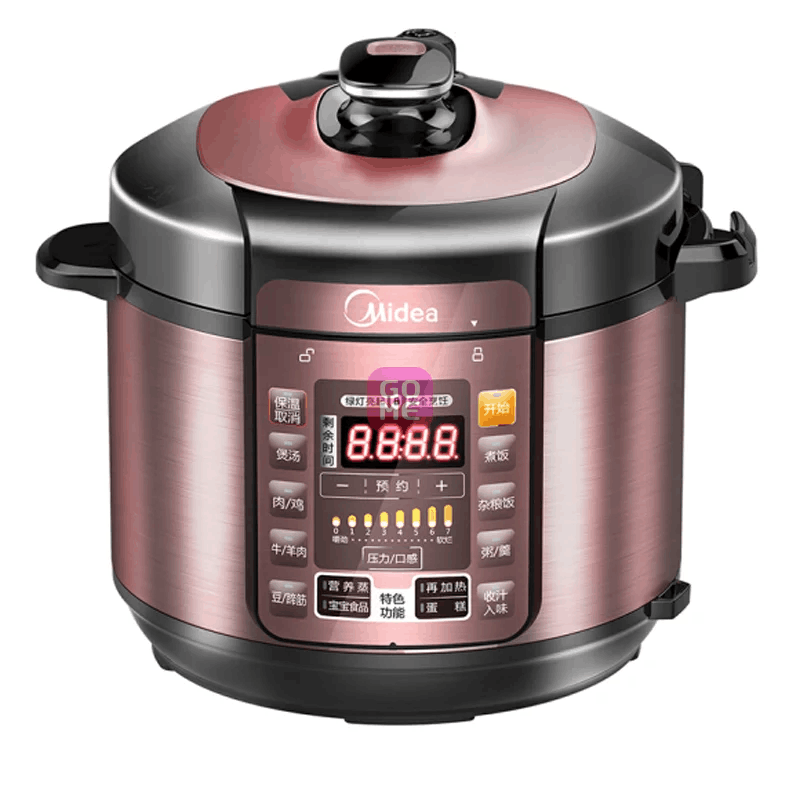 Buy Midea/MYYL50Simple Electric pressure cooker intelligent high