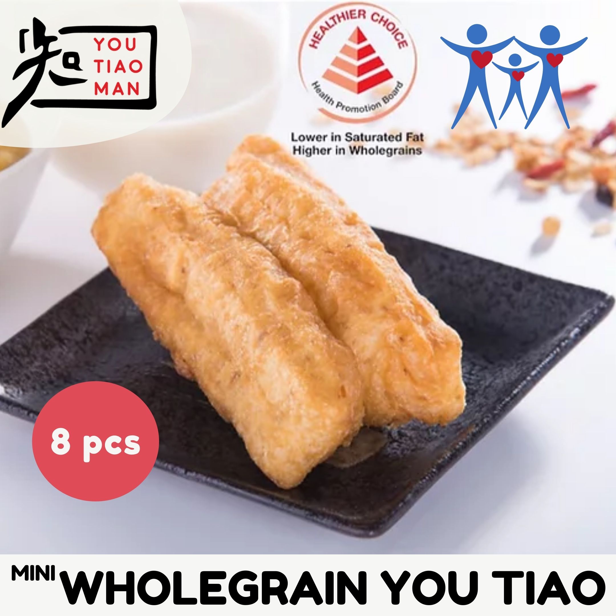 Buy Wholegrain You Tiao (Mini) Frozen Halal Dough Fritters / Yu Tiao