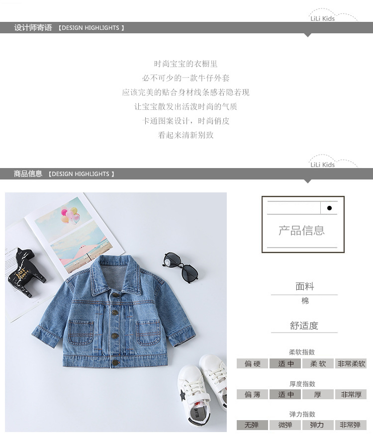 Buy Men S And Women S Wear Cowboy Jacket A Hair Generation 2019