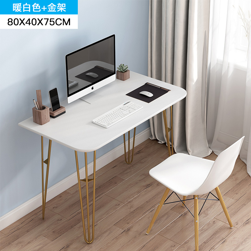 Buy Nordic Desk Desktop Table Home Ikea Simple Modern Student