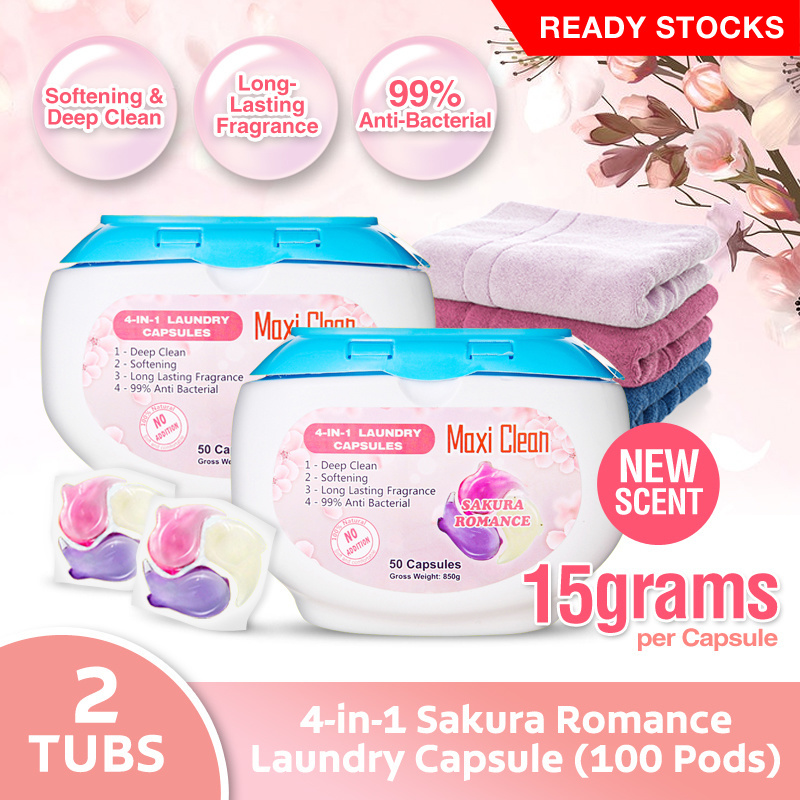 Buy *Local Brand Maxi Clean*4in1 Sakura Romance Laundry Detergent