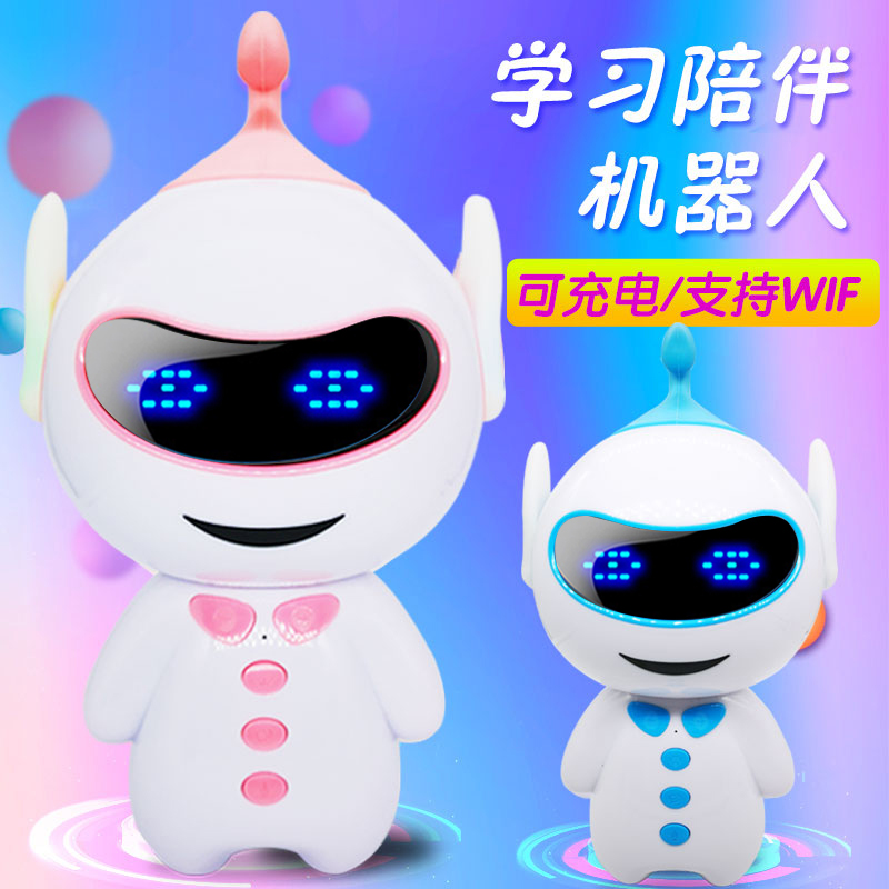 Buy Meow Wang Children Intelligent Robot Ai Artificial Voice Dialogue Multifunctional Learning Machine English Puzzle Interactive Child Boy Girl Education Accompanying Toy Story Machine Wifi Early Education Learning Machine On Ezbuy Sg