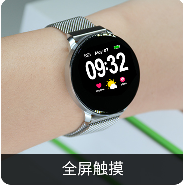 vivo android watch