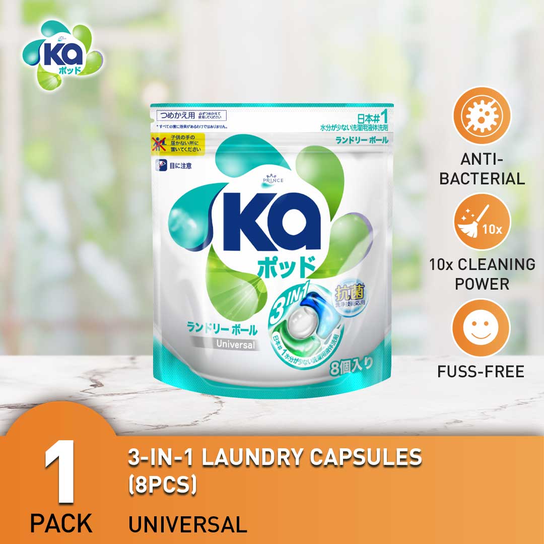 Buy Ka 3in1 Laundry Capsule 8pcs (Trial Pack) on ezbuy SG