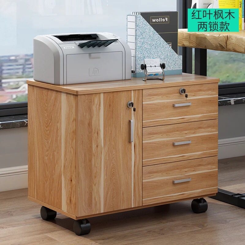 Buy Floor Mobile file locker nightstand storage three drawers