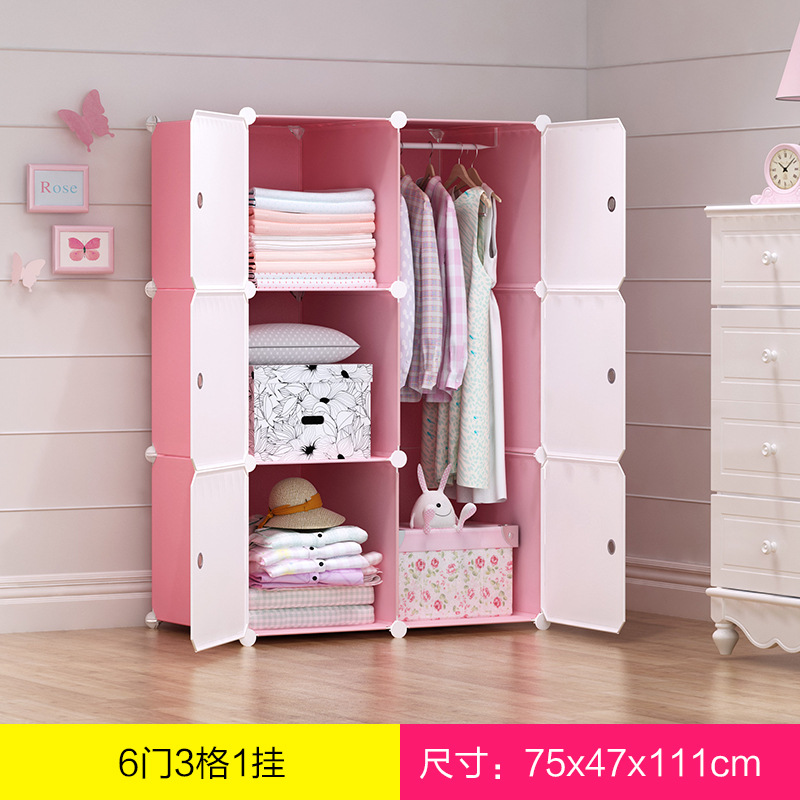 Buy Simple Children s Wardrobe  Plastic Assembly Baby  Baby  