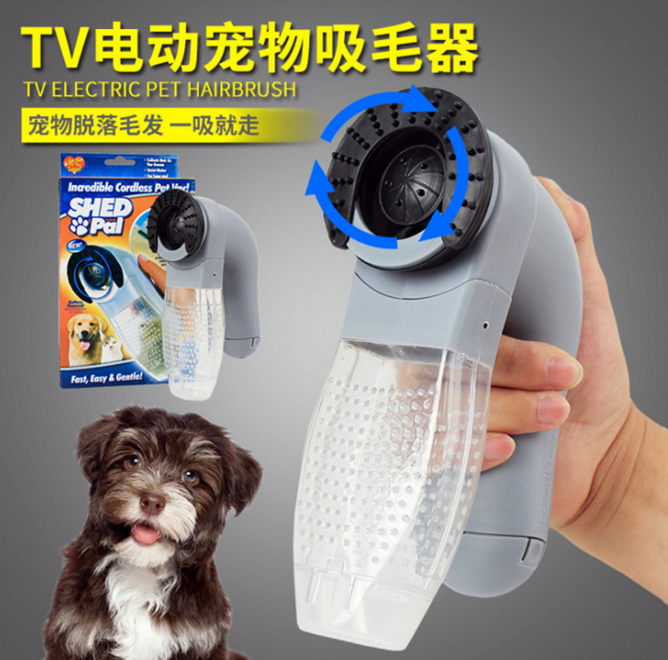 Buy Electric Pet Suction device shed PAL portable electric vacuum Cleaning massager TV cat dog