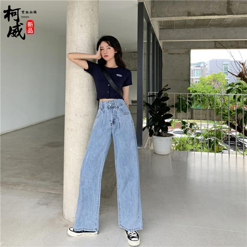 buckle loose fit jeans