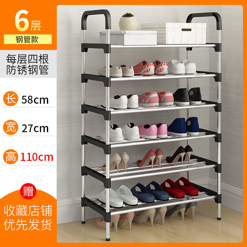 Buy Shoe rack simple multistorey door shoe home dormitory