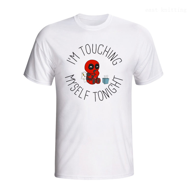 Buy Deadpool Unicorn I'm Touching Myself Tonight Funny Deadpool 2 Film