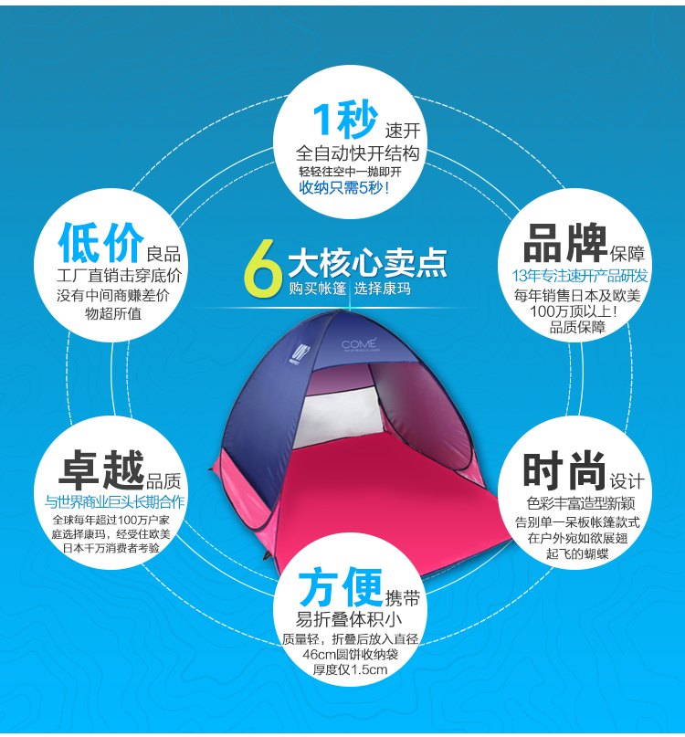  nNEW藏青 玫红_04.jpg