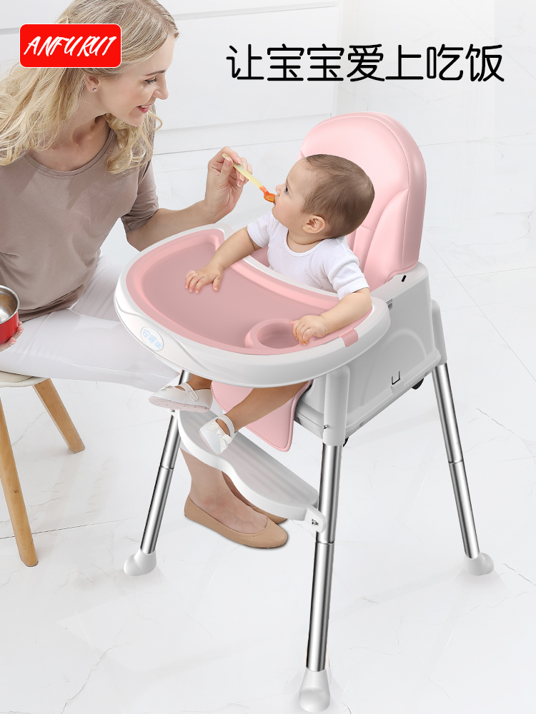 baby seat for dining table