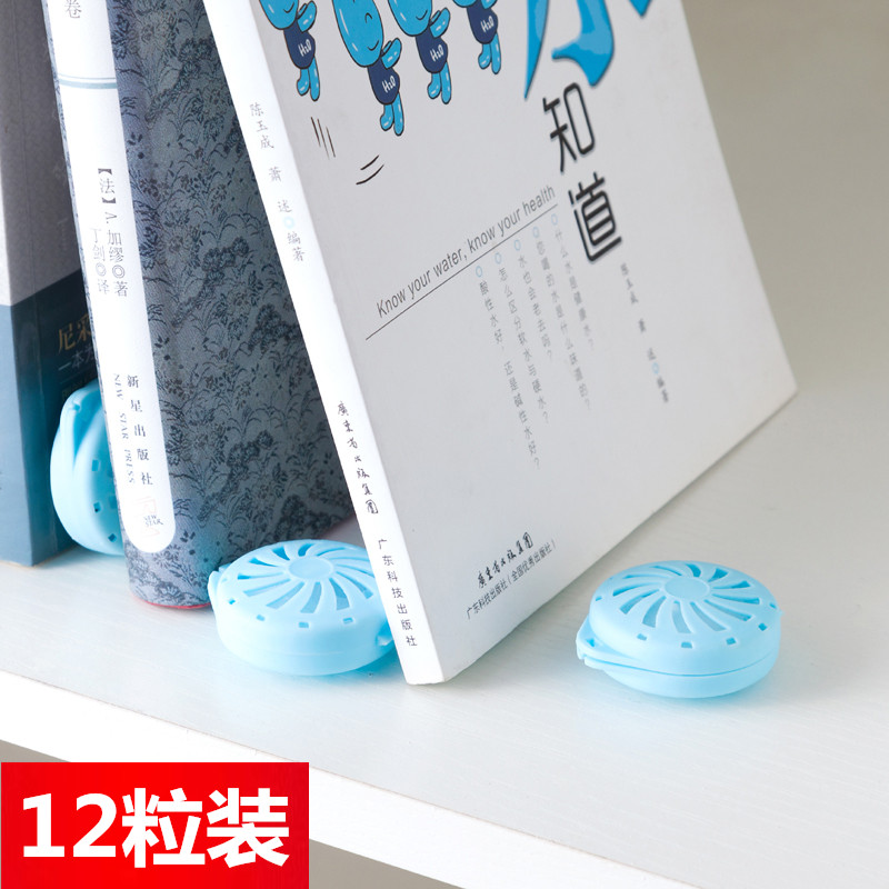 Buy 12 Capsule Fant Fan Type Belt Storage Box Camphor Pill