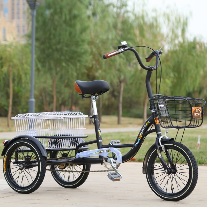 Buy Yasdi's new adult tricycle bike in the old-age walker double ...