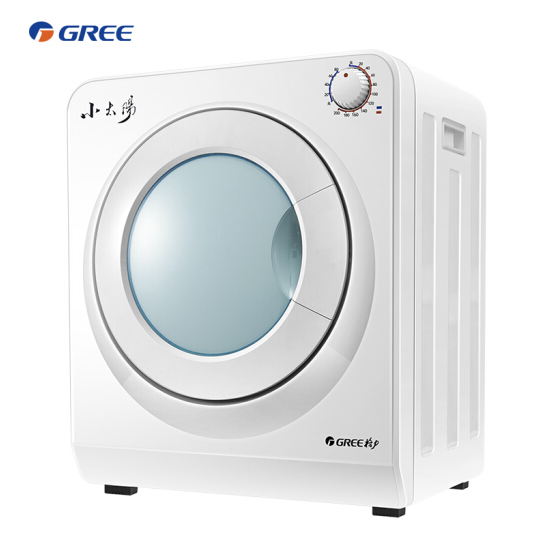 Buy Gree GSP20 Clothes dryer Household clothes dryer drum dryer quiet power saving on ezbuy SG