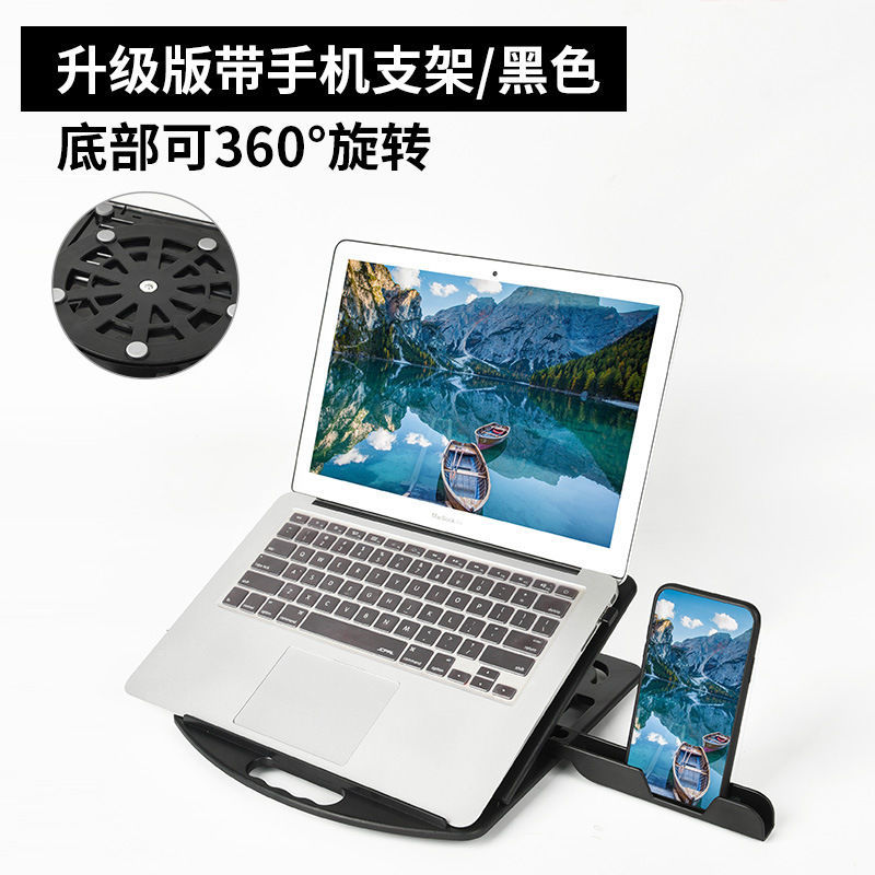 Buy Laptop stand multifunctional universal adjustable height bracket