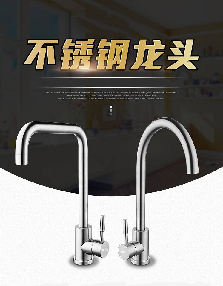 Buy Xhsn Direct Selling Single Cold 304 Stainless Steel Kitchen