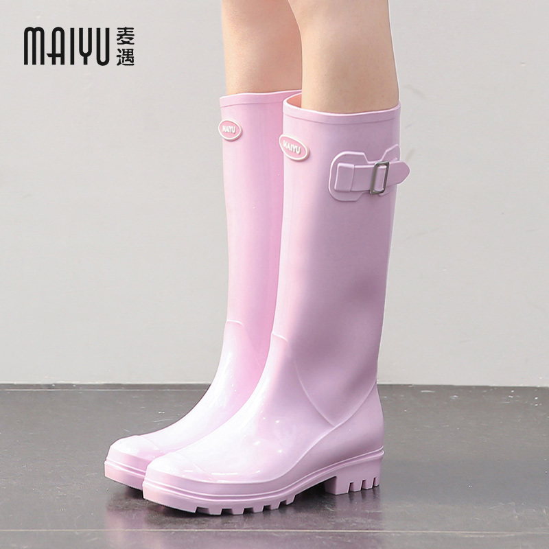 cute water boots