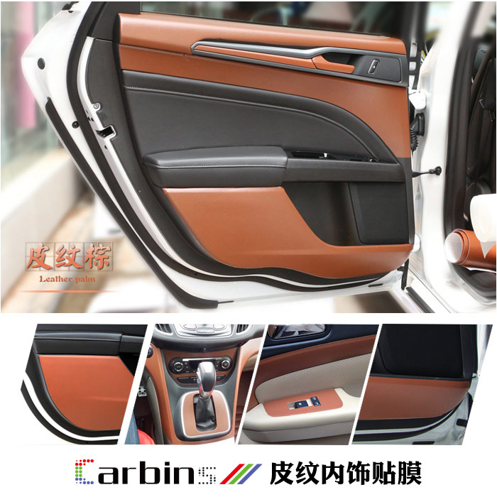 Buy Car Interior Leather Sticker Skin Sticker Lines Wrap