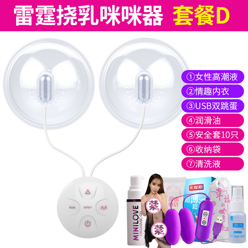 Lenaning anusdagi fotosurati