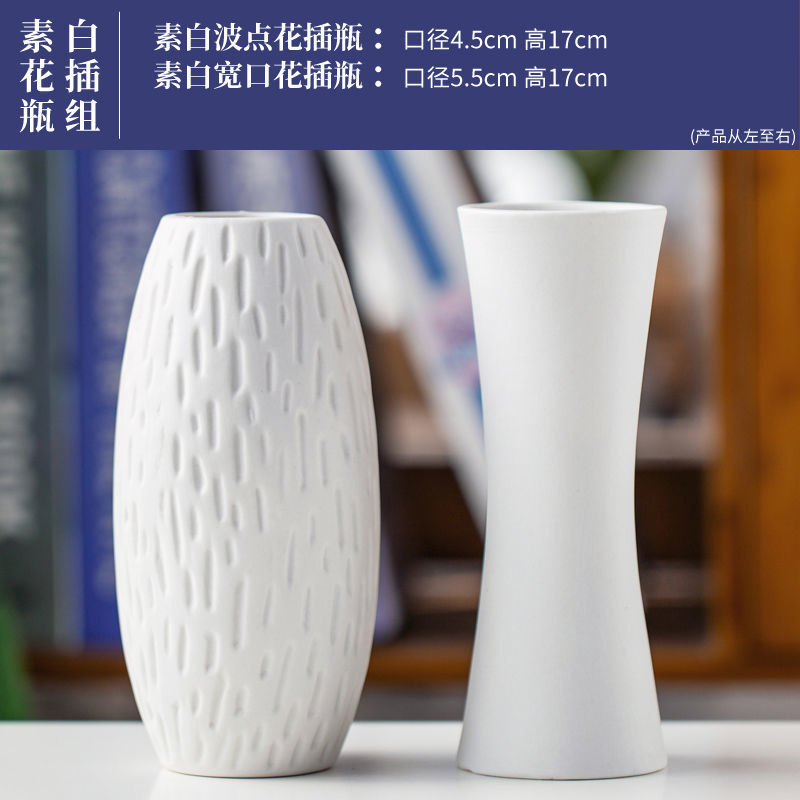 Buy Vase green luo hydroponic white simple creative Nordic flower dry