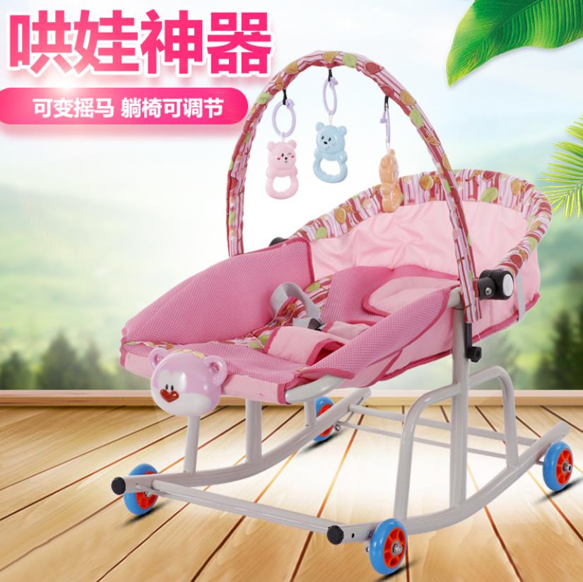 buy buy baby rocking chair