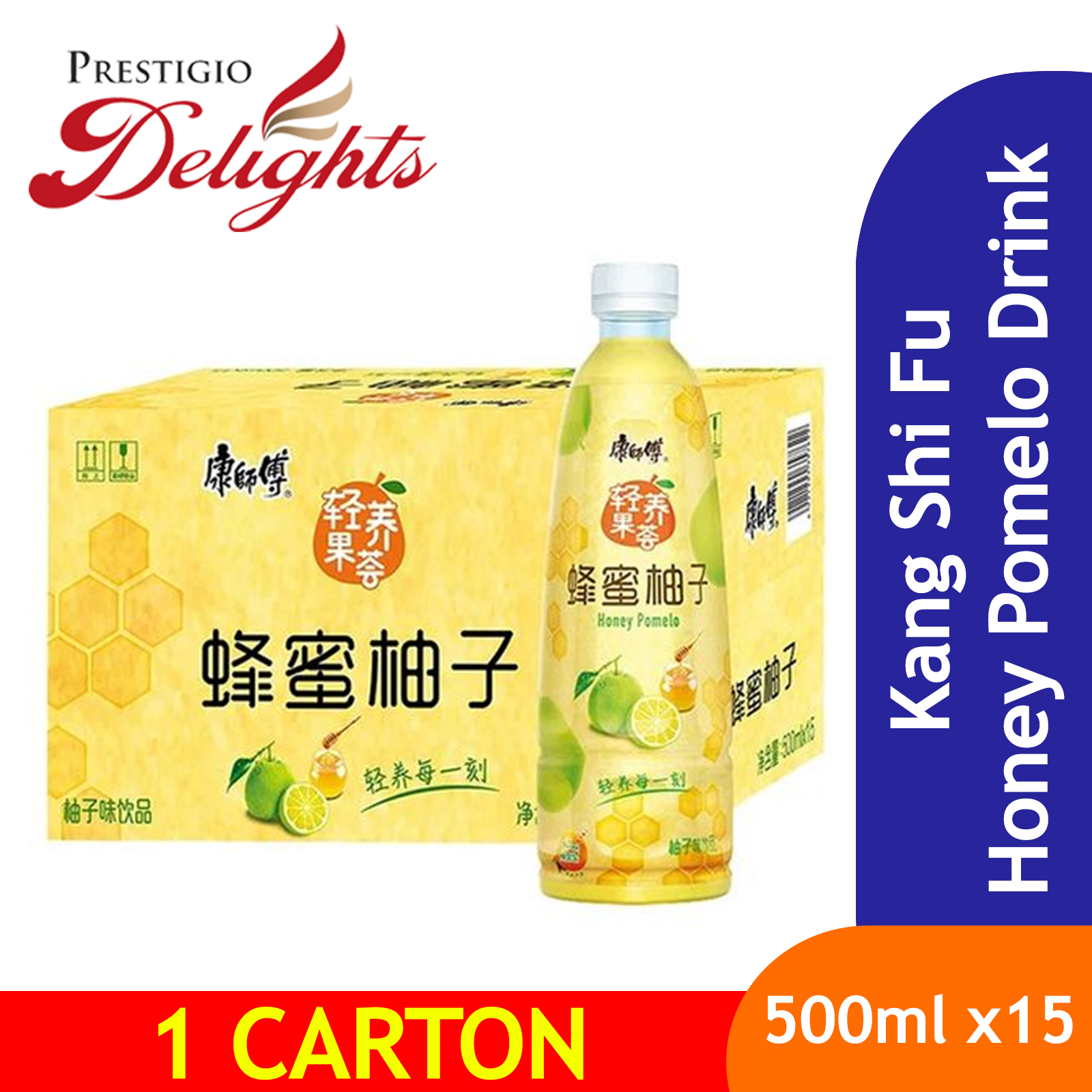 Buy Kang Shi Fu Honey Pomelo Drink 500ml x 15 Bottles 康师傅蜂蜜柚子 on ezbuy SG